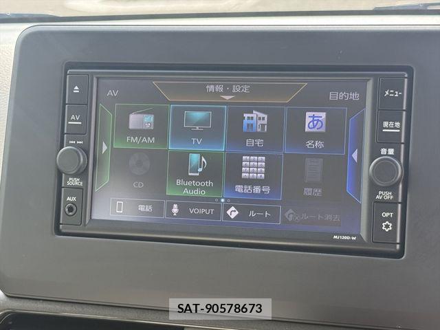 Nissan DAYZ 2020-11 8098820-21
