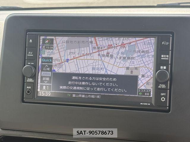 Nissan DAYZ 2020-11 8098820-22