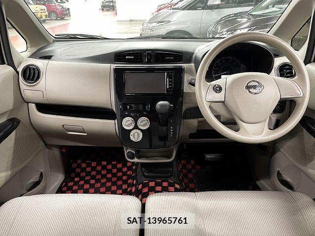 Nissan DAYZ 2017-03 8098821-1