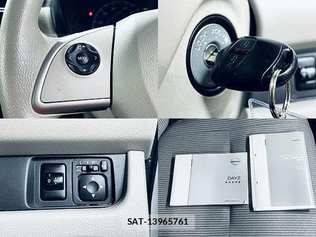 Nissan DAYZ 2017-03 8098821-4