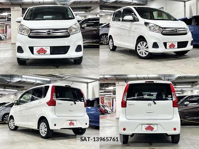 Nissan DAYZ 2017-03 8098821-8