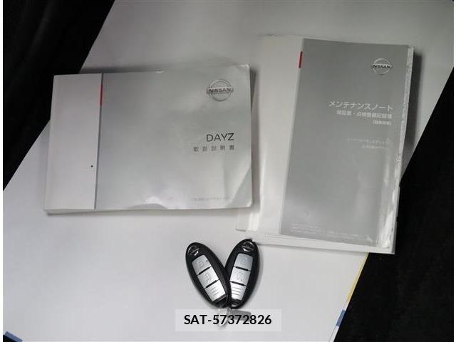 Nissan DAYZ 2020-09 8098818-20