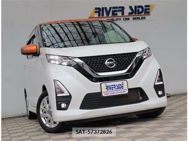 Nissan DAYZ 2020-09 8098818-26