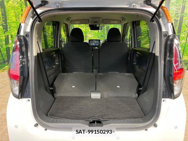 Nissan DAYZ 2020-12 8098812-9