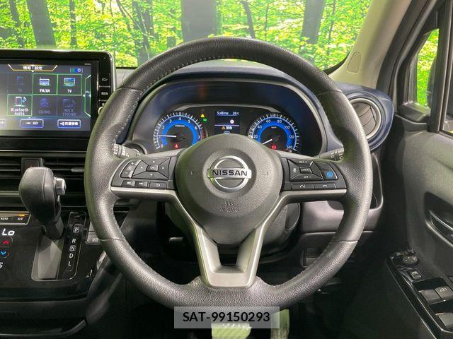 Nissan DAYZ 2020-12 8098812-10