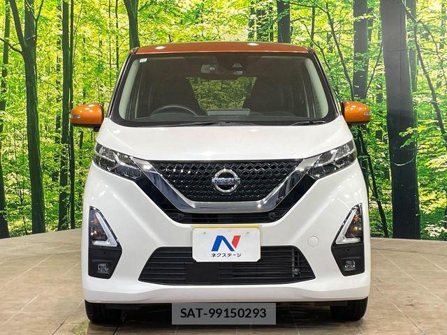 Nissan DAYZ 2020-12 8098812-13