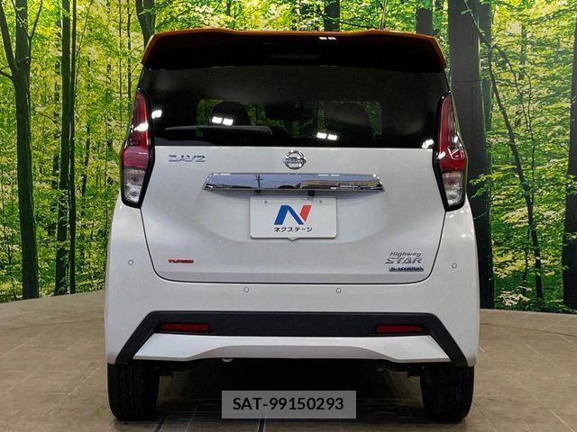 Nissan DAYZ 2020-12 8098812-14