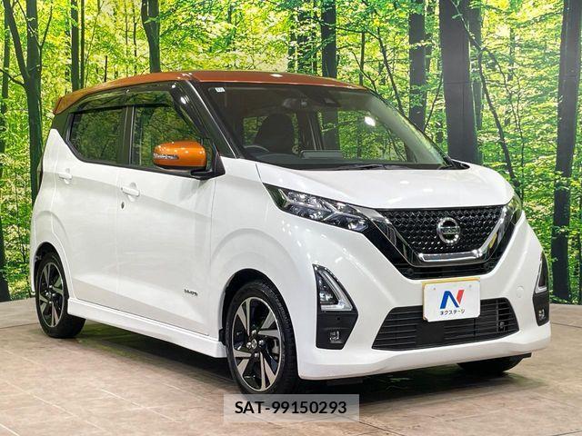 Nissan DAYZ 2020-12 8098812-15