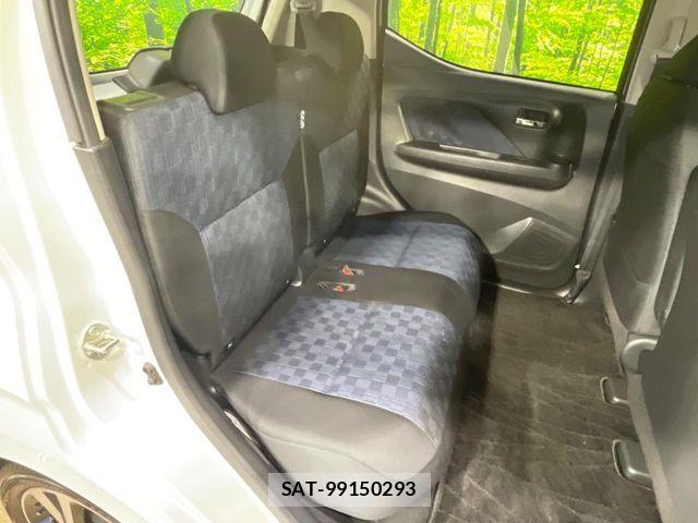 Nissan DAYZ 2020-12 8098812-8