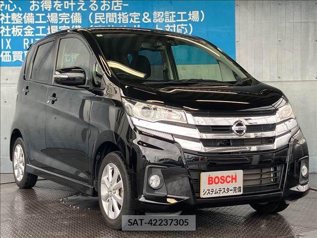 Nissan DAYZ 2017-05 8098819-9