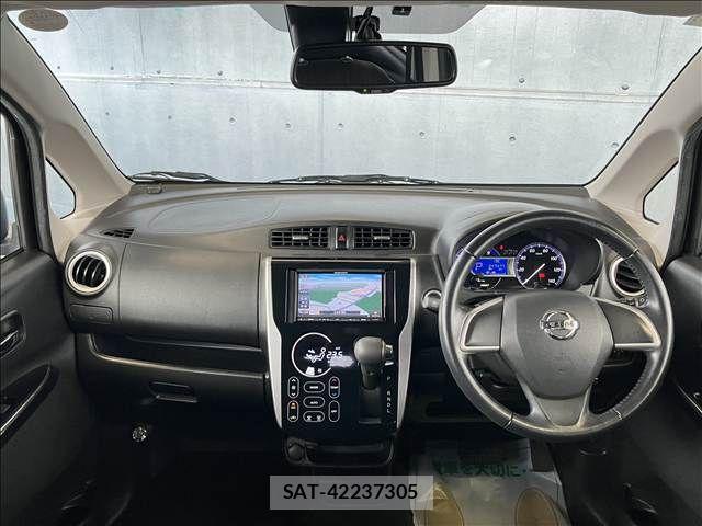 Nissan DAYZ 2017-05 8098819-13