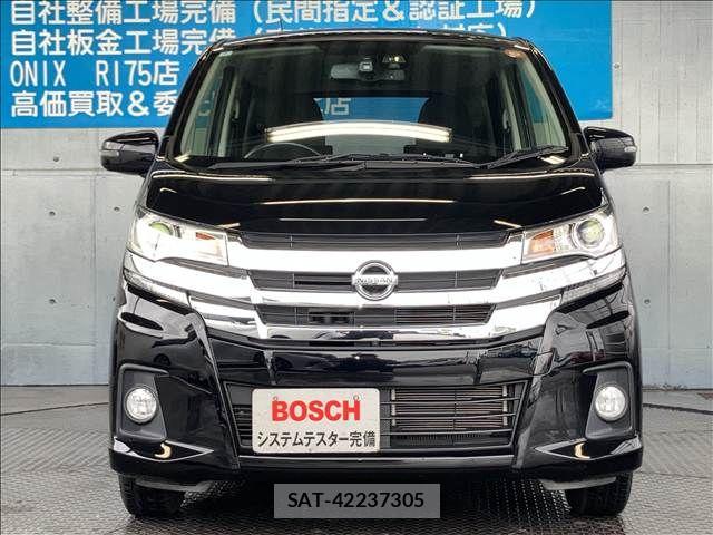 Nissan DAYZ 2017-05 8098819-4