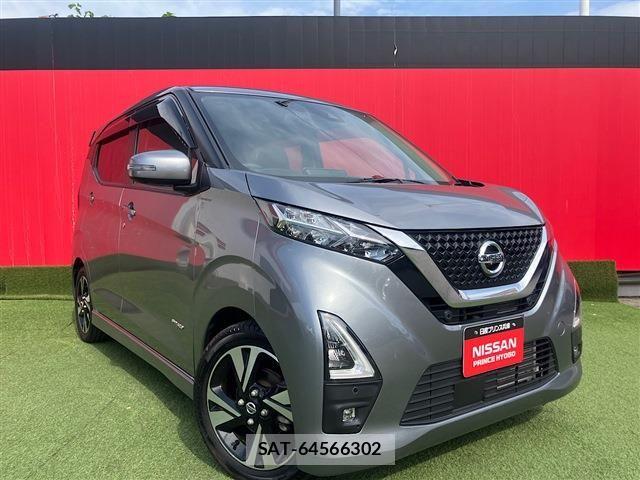 Nissan DAYZ 2021-08 8098816-0