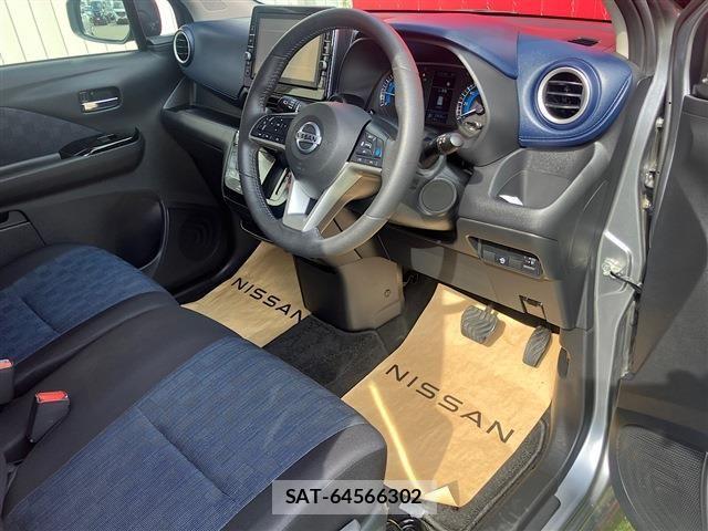 Nissan DAYZ 2021-08 8098816-9