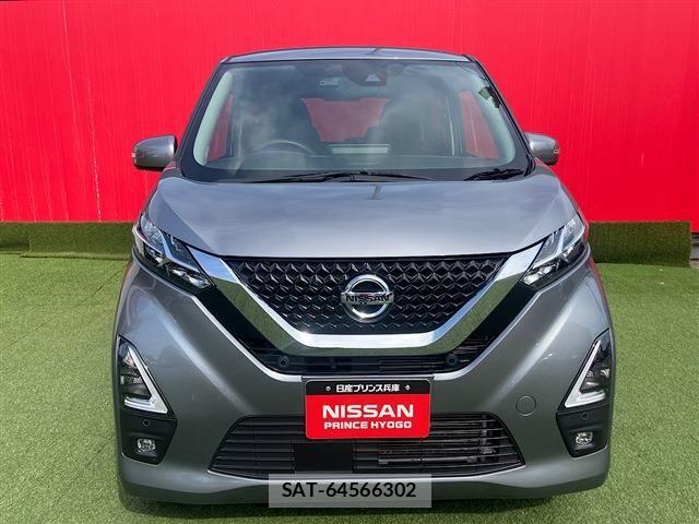 Nissan DAYZ 2021-08 8098816-1