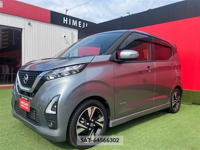 Nissan DAYZ 2021-08 8098816-2