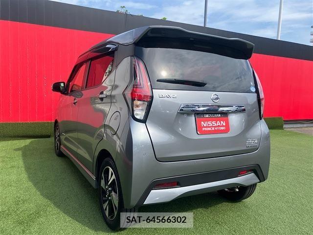Nissan DAYZ 2021-08 8098816-7