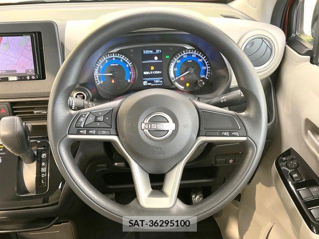 Nissan DAYZ 2025-08 8098809-10