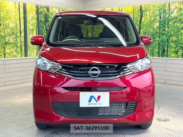 Nissan DAYZ 2025-08 8098809-13