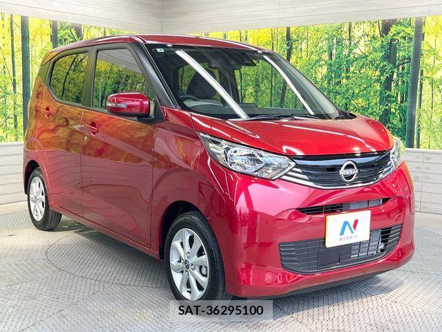 Nissan DAYZ 2025-08 8098809-15