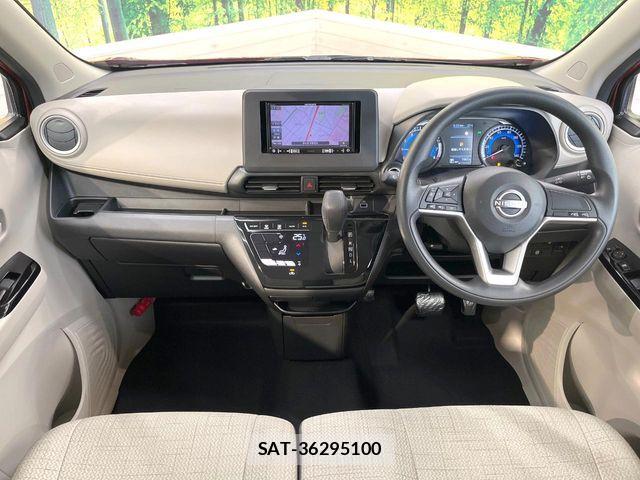 Nissan DAYZ 2025-08 8098809-1