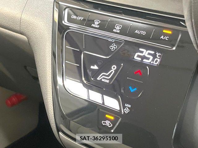 Nissan DAYZ 2025-08 8098809-4