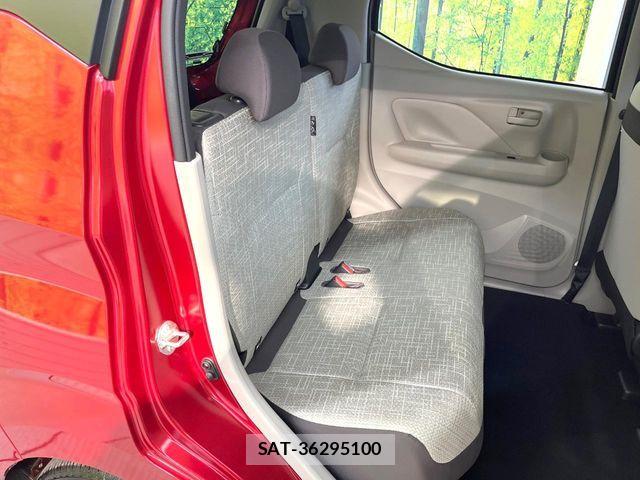 Nissan DAYZ 2025-08 8098809-8