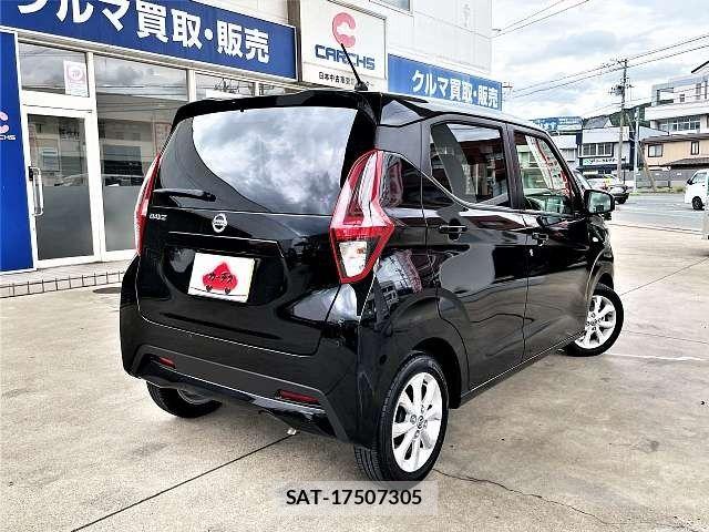Nissan DAYZ 2023-07 8098814-2