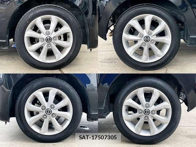Nissan DAYZ 2023-07 8098814-3