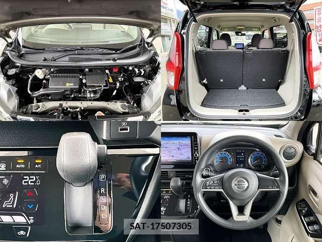 Nissan DAYZ 2023-07 8098814-5