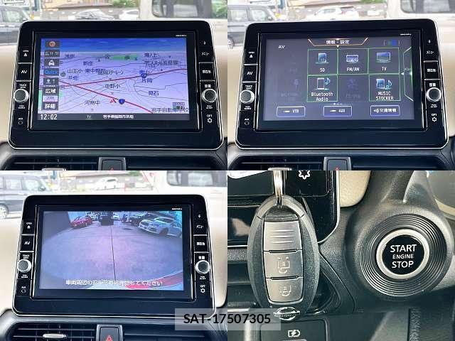 Nissan DAYZ 2023-07 8098814-6