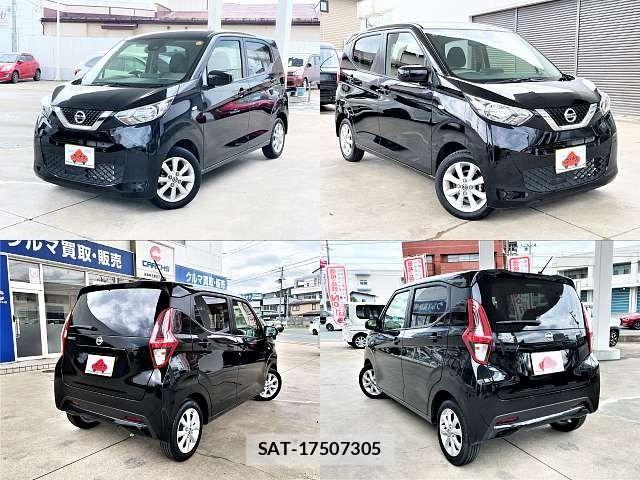 Nissan DAYZ 2023-07 8098814-7