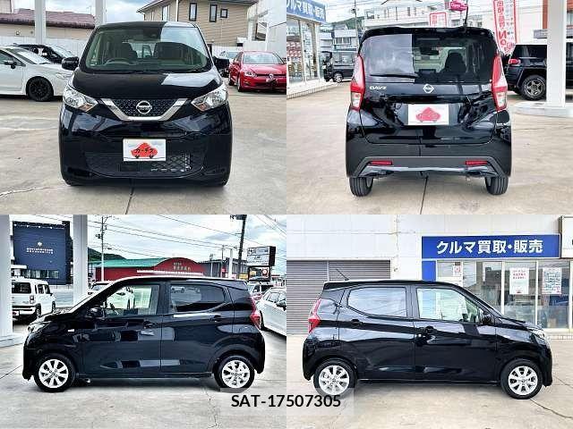 Nissan DAYZ 2023-07 8098814-8