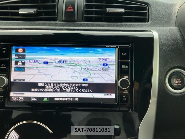 Nissan DAYZ 2019-02 8098822-24