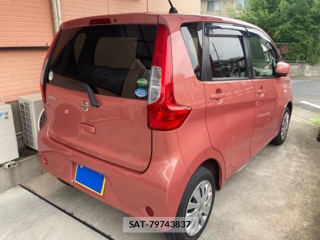Nissan DAYZ 2017-09 8098824-5