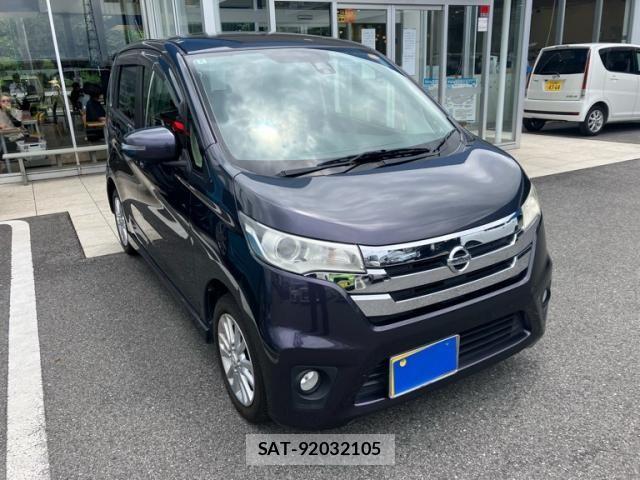 Nissan DAYZ 2015-01 8098829-3