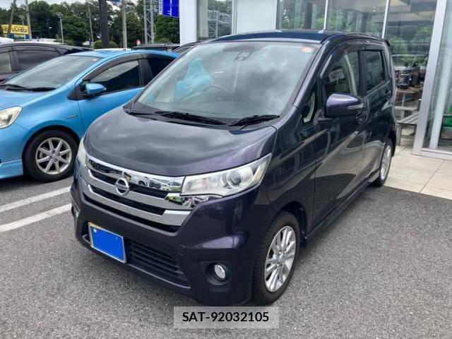 Nissan DAYZ 2015-01 8098829-4