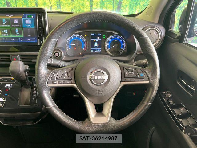 Nissan DAYZ 2024-12 8098811-10