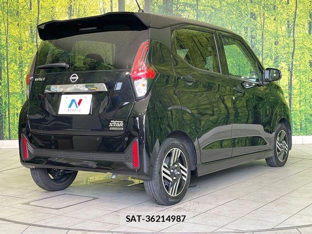 Nissan DAYZ 2024-12 8098811-16
