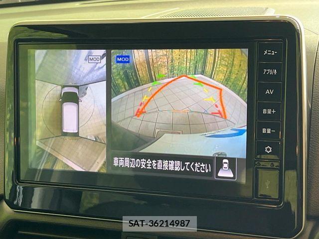 Nissan DAYZ 2024-12 8098811-3