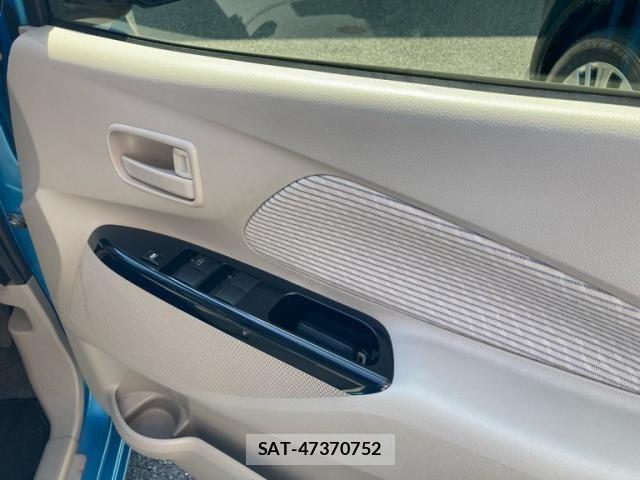 Nissan DAYZ 2015-08 8098827-9