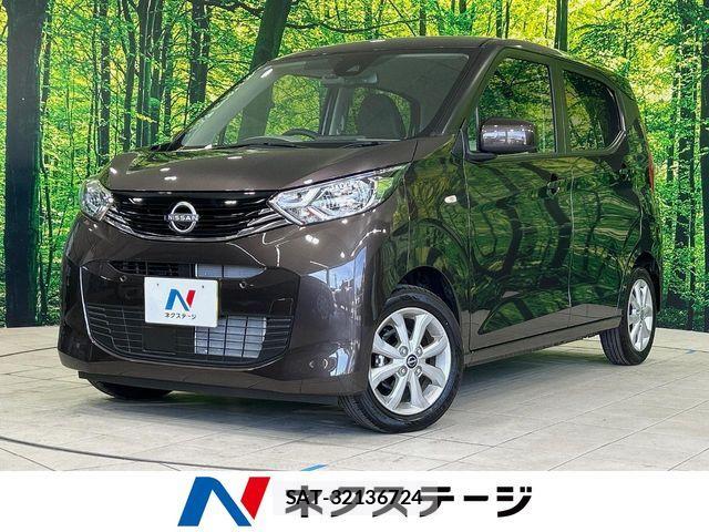 Nissan DAYZ 2025-06 8098810-0