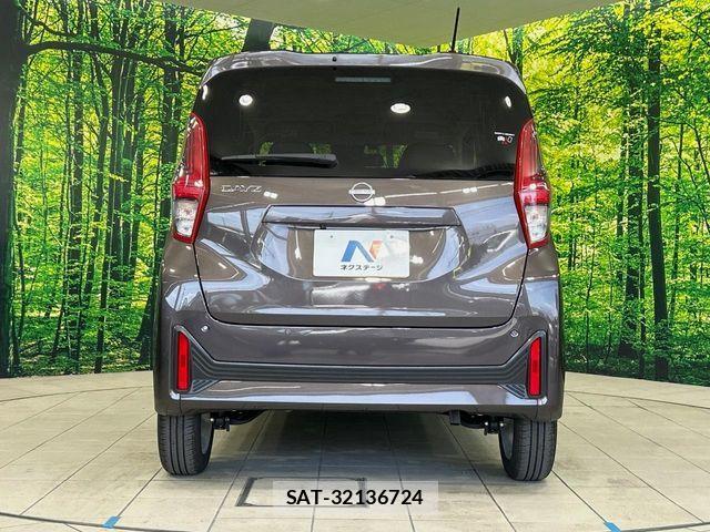 Nissan DAYZ 2025-06 8098810-15