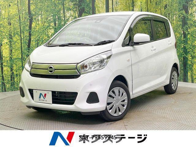 Nissan DAYZ 2019-04 8129711-0