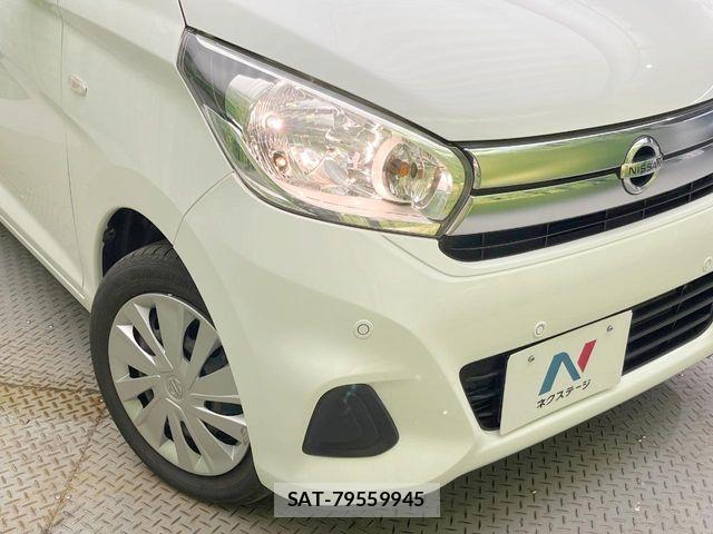 Nissan DAYZ 2019-04 8129711-11