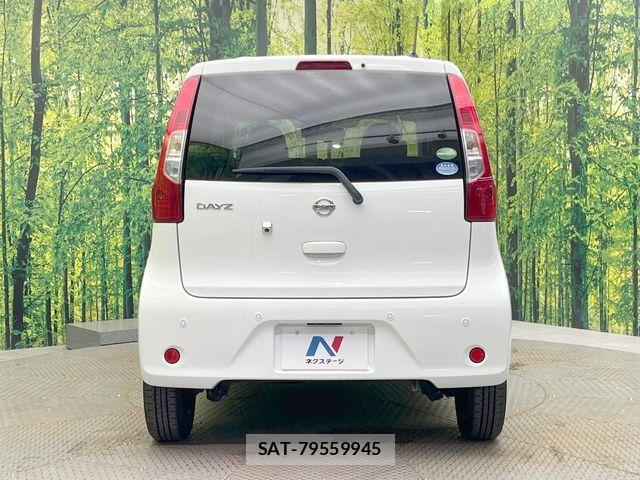 Nissan DAYZ 2019-04 8129711-14
