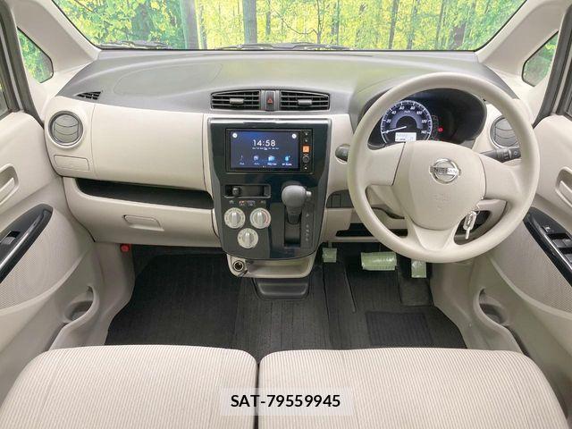 Nissan DAYZ 2019-04 8129711-1
