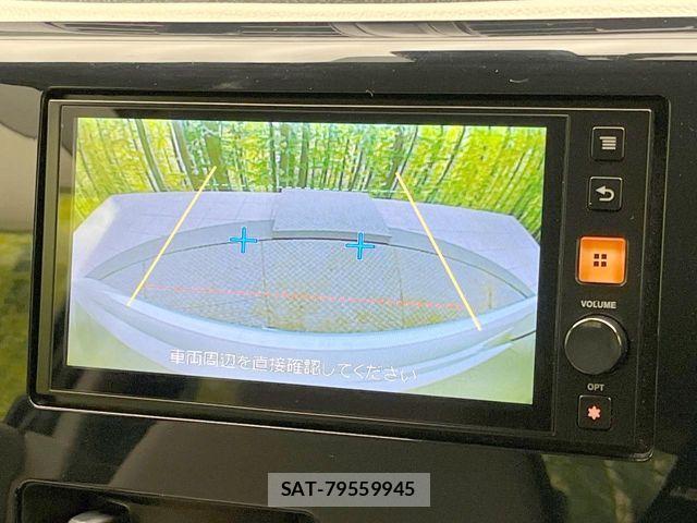 Nissan DAYZ 2019-04 8129711-4