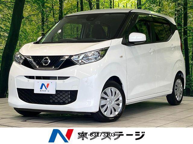Nissan DAYZ 2019-10 8129708-0
