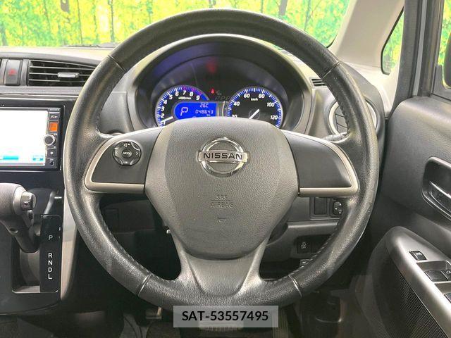 Nissan DAYZ 2013-11 8129706-10